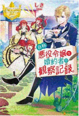 全免费小说-青云之上